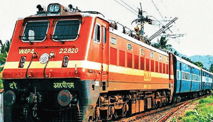 RRB Group D Exam : छात्रों की मांग को देखते हुए भारतीय रेलवे ने परीक्षा के लिए चलाईं ये ट्रेनें RRB Group D Exam : छात्रों की मांग को देखते हुए भारतीय रेलवे ने परीक्षा के लिए चलाईं ये ट्रेनें
