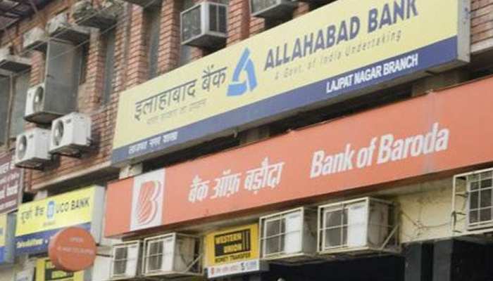 बैंक की चूक से एक पार्वती देवी का पैसा दूसरी पार्वती देवी ने निकाला बैंक की चूक से एक पार्वती देवी का पैसा दूसरी पार्वती देवी ने निकाला