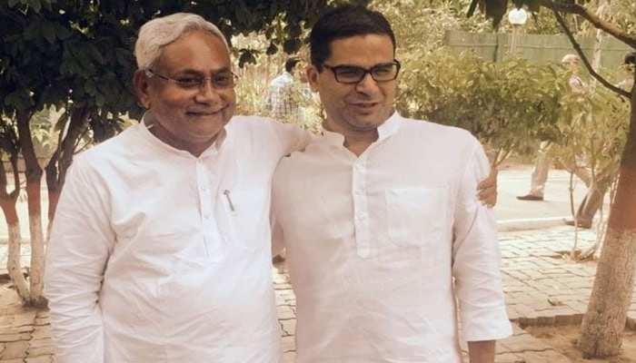 क्या प्रशांत किशोर को JDU में नंबर दो की कुर्सी पर बैठाएंगे नीतीश कुमार? क्या प्रशांत किशोर को JDU में नंबर दो की कुर्सी पर बैठाएंगे नीतीश कुमार?