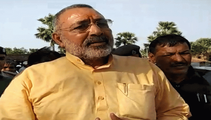 गिरिराज सिंह के बयान पर विपक्ष ने किया हमला, JDU-BJP भी नहीं हैं सहमत गिरिराज सिंह के बयान पर विपक्ष ने किया हमला, JDU-BJP भी नहीं हैं सहमत
