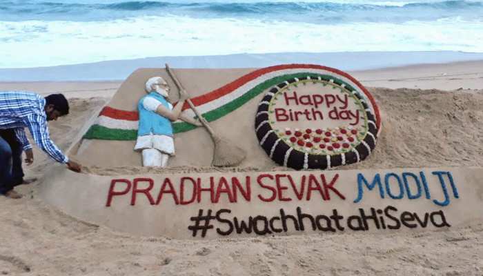 प्रधानमंत्री नरेंद्र मोदी के जन्मदिन पर उनकी लिखी 5 कविताएं: 'जलते गए, जलाते गए' प्रधानमंत्री नरेंद्र मोदी के जन्मदिन पर उनकी लिखी 5 कविताएं: 'जलते गए, जलाते गए'