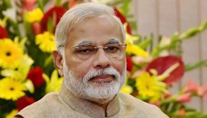 वाराणसी में बच्चों संग जन्मदिन मनाएंगे पीएम मोदी, देंगे 547 करोड़ का रिटर्न गिफ्ट वाराणसी में बच्चों संग जन्मदिन मनाएंगे पीएम मोदी, देंगे 547 करोड़ का रिटर्न गिफ्ट