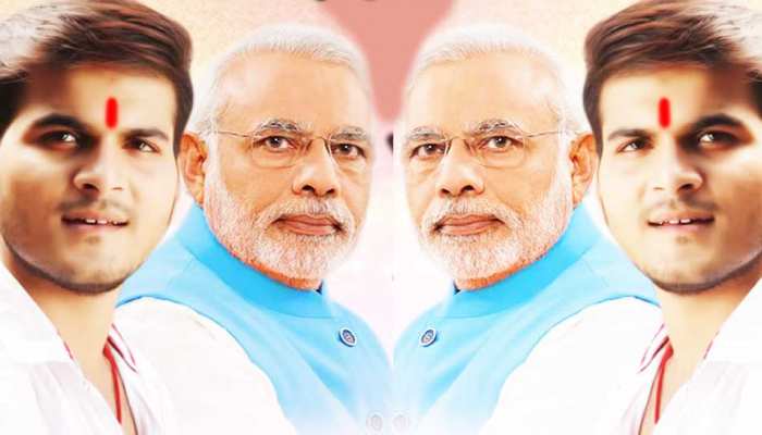 VIDEO: धमाल मचा रहा पीएम मोदी पर बना यह भोजपुरी गाना, छा गए अरविंद अकेला कल्लू VIDEO: धमाल मचा रहा पीएम मोदी पर बना यह भोजपुरी गाना, छा गए अरविंद अकेला कल्लू