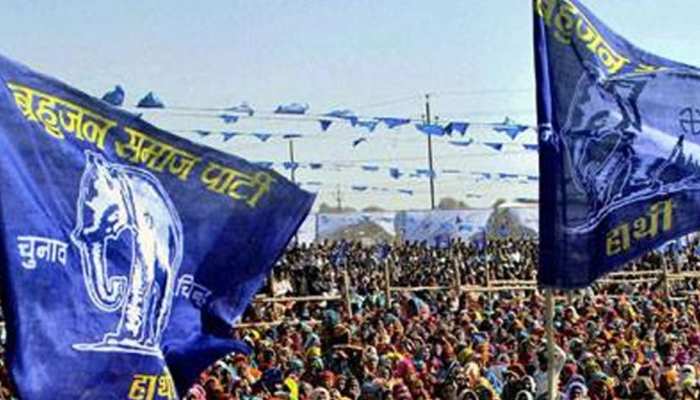 मध्य प्रदेश में बसपा का नुकसान, वरिष्ठ नेता सुरेश पटेल BJP में हुए शामिल मध्य प्रदेश में बसपा का नुकसान, वरिष्ठ नेता सुरेश पटेल BJP में हुए शामिल