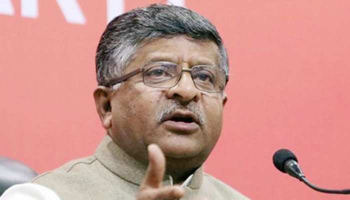 डाटा विश्लेषण हब बनना चाहता है भारत, लेकिन इसका दुरुपयोग बर्दाश्त नहीं: रविशंकर प्रसाद डाटा विश्लेषण हब बनना चाहता है भारत, लेकिन इसका दुरुपयोग बर्दाश्त नहीं: रविशंकर प्रसाद