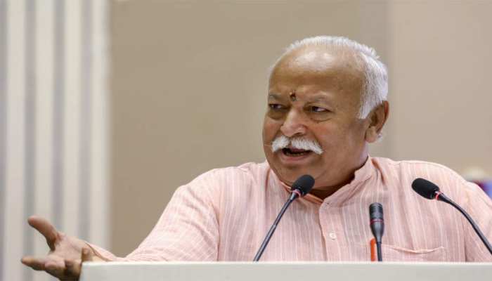 हिंदू राष्ट्र का यह मतलब नहीं कि इसमें मुसलमानों के लिए कोई जगह नहीं : मोहन भागवत हिंदू राष्ट्र का यह मतलब नहीं कि इसमें मुसलमानों के लिए कोई जगह नहीं : मोहन भागवत