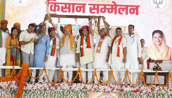 अमित शाह ने ली चुटकी, कहा- शक है कि राहुल गांधी रबी, खरीफ की फसल का समय जानते होंगे अमित शाह ने ली चुटकी, कहा- शक है कि राहुल गांधी रबी, खरीफ की फसल का समय जानते होंगे