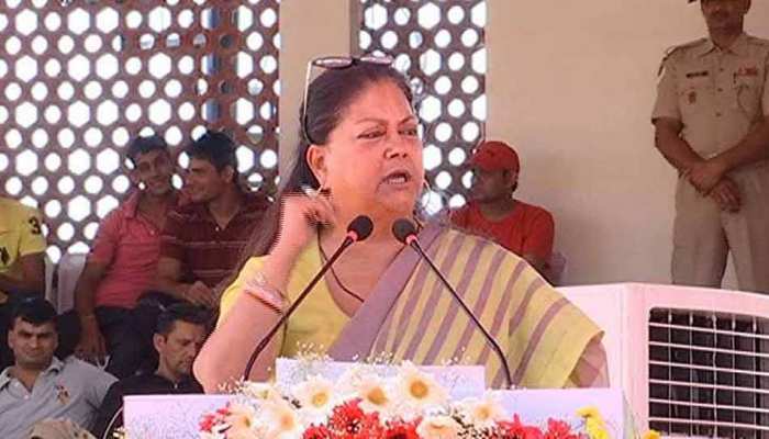 वसुंधरा राजे ने राजस्थान पुलिस को दिया देश की बेस्ट पुलिस का खिताब जीतने का मंत्र वसुंधरा राजे ने राजस्थान पुलिस को दिया देश की बेस्ट पुलिस का खिताब जीतने का मंत्र