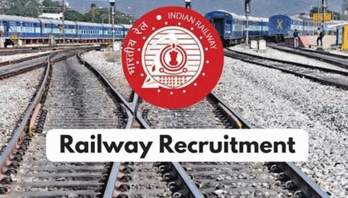 7वां वेतन आयोग : RRB Group D की दूसरी परीक्षा का आज जारी हो सकता है एडमिट कार्ड 7वां वेतन आयोग : RRB Group D की दूसरी परीक्षा का आज जारी हो सकता है एडमिट कार्ड