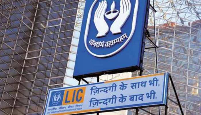 होटल लीलावेंचर कंपनी पर गहराया आर्थिक संकट, नहीं चुकाया LIC का ब्याज होटल लीलावेंचर कंपनी पर गहराया आर्थिक संकट, नहीं चुकाया LIC का ब्याज