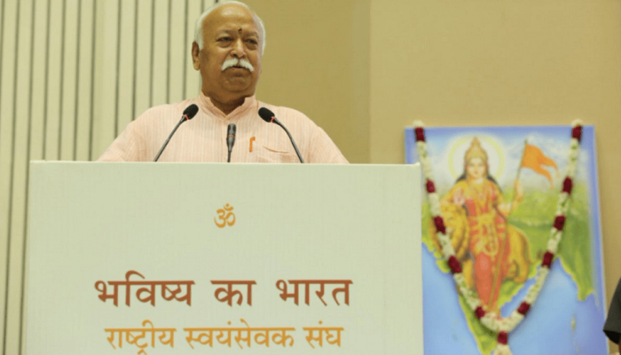 मोदी सरकार की आर्थिक नीति पर RSS प्रमुख ने कहा- दिशा सही है, लेकिन मंजिल है दूर मोदी सरकार की आर्थिक नीति पर RSS प्रमुख ने कहा- दिशा सही है, लेकिन मंजिल है दूर