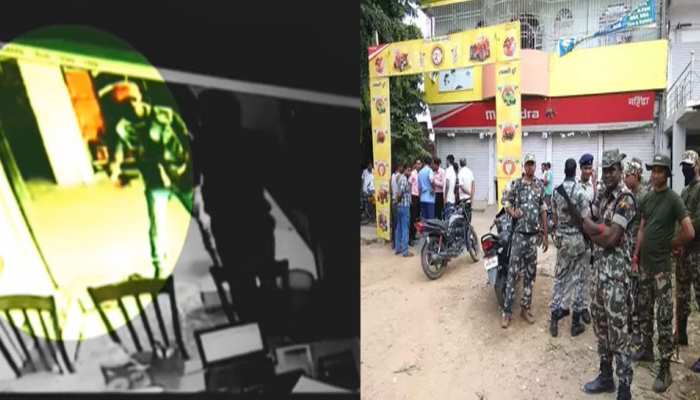 आराः महिंद्रा ट्रैक्टर शो-रूम में दिनदहाड़े हुई फायरिंग, एक स्टाफ की मौत आराः महिंद्रा ट्रैक्टर शो-रूम में दिनदहाड़े हुई फायरिंग, एक स्टाफ की मौत