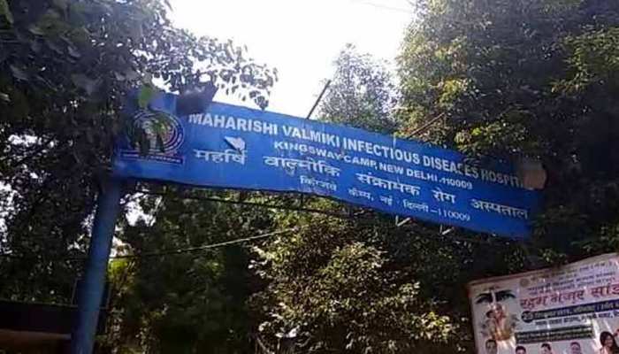 दिल्ली के इस अस्पताल में पिछले 14 दिनों में 12 बच्चों की हुई मौत दिल्ली के इस अस्पताल में पिछले 14 दिनों में 12 बच्चों की हुई मौत