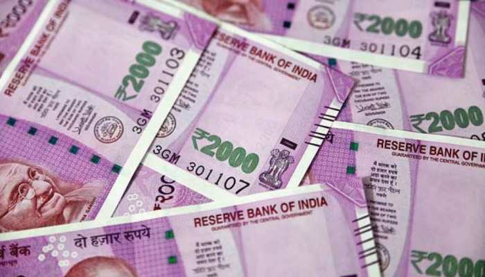 7वां वेतन आयोग : इन कर्मचारियों के बढ़ गए 1500 रुपए, अब केंद्रीय कर्मचारियों की बारी! 7वां वेतन आयोग : इन कर्मचारियों के बढ़ गए 1500 रुपए, अब केंद्रीय कर्मचारियों की बारी!