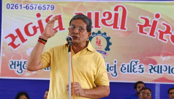 राहुल गांधी को 'अपरिपक्व' बताकर गुजरात कांग्रेस के वरिष्ठ नेता ने छोड़ी पार्टी राहुल गांधी को 'अपरिपक्व' बताकर गुजरात कांग्रेस के वरिष्ठ नेता ने छोड़ी पार्टी