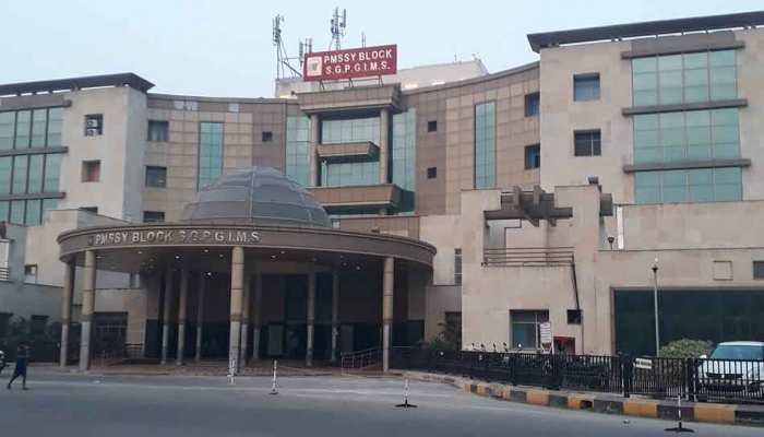 लखनऊ PGI अस्पताल में मिलेगा मिर्गी बीमारी से छुटकारा, केवल 40 हजार रुपये में ऑपरेशन लखनऊ PGI अस्पताल में मिलेगा मिर्गी बीमारी से छुटकारा, केवल 40 हजार रुपये में ऑपरेशन