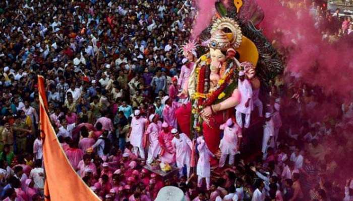 गणपति विसर्जन: इस शुभ मुहूर्त पर होगी अनंत चतुर्दशी की पूजा और बप्पा की विदाई गणपति विसर्जन: इस शुभ मुहूर्त पर होगी अनंत चतुर्दशी की पूजा और बप्पा की विदाई