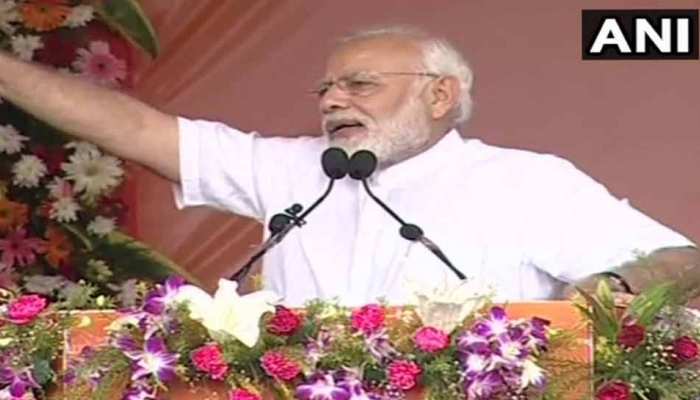 ओडिशा में पीएम मोदी बोले, 'संसद में तीन तलाक बिल पास कराने की पूरी कोशिश करेंगे' ओडिशा में पीएम मोदी बोले, 'संसद में तीन तलाक बिल पास कराने की पूरी कोशिश करेंगे'
