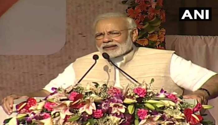 छत्तीसगढ़ दौरे पर पीएम मोदी बोले, 'देश में अब हो रहा है 100 पैसों का काम' छत्तीसगढ़ दौरे पर पीएम मोदी बोले, 'देश में अब हो रहा है 100 पैसों का काम'
