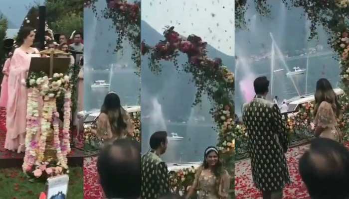 सामने आया ईशा अंबानी की सगाई का पहला Video, इटली में फूलों की बारिश के साथ मना जश्न सामने आया ईशा अंबानी की सगाई का पहला Video, इटली में फूलों की बारिश के साथ मना जश्न