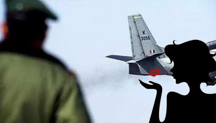 ISI is doing spying through Honey Trap of Indian youth ISI is doing spying through Honey Trap of Indian youth