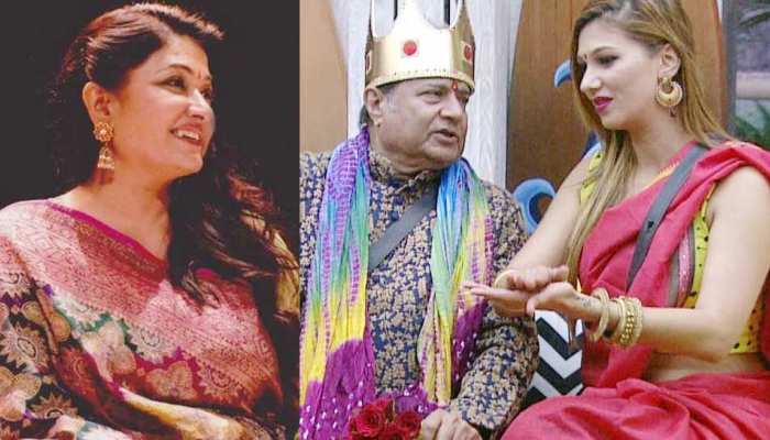 जसलीन के साथ रिश्ते पर सामने आया पहली पत्नी का रिएक्शन, अनूप जलोटा भी हो जाएंगे SHOCKED जसलीन के साथ रिश्ते पर सामने आया पहली पत्नी का रिएक्शन, अनूप जलोटा भी हो जाएंगे SHOCKED