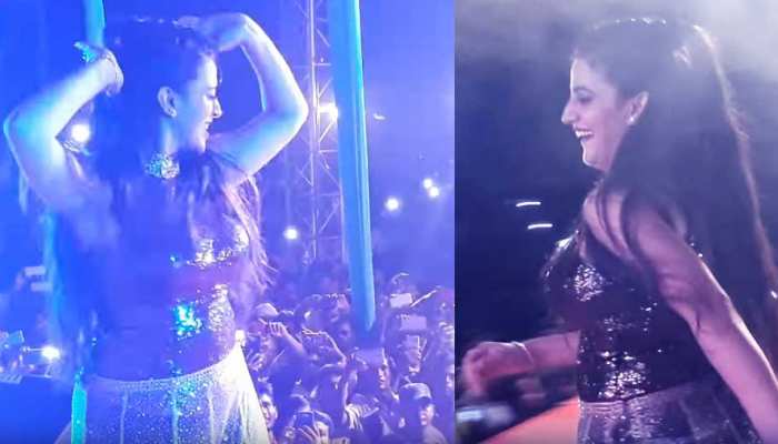 VIDEO: भोजपुरी एक्ट्रेस अक्षरा सिंह ने 'टिप-टिप बरसा पानी...' पर किया जबरदस्त डांस VIDEO: भोजपुरी एक्ट्रेस अक्षरा सिंह ने 'टिप-टिप बरसा पानी...' पर किया जबरदस्त डांस