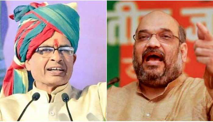 MP Elections 2018: पहले चरण में बीजेपी कर सकती है 75 उम्मीदवारों के नामों की घोषणा MP Elections 2018: पहले चरण में बीजेपी कर सकती है 75 उम्मीदवारों के नामों की घोषणा