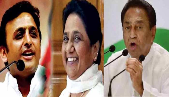 MP: बीएसपी से झटका खाने के बावजूद कांग्रेस बोली, 'अभी भी खुला है बातचीत का रास्ता' MP: बीएसपी से झटका खाने के बावजूद कांग्रेस बोली, 'अभी भी खुला है बातचीत का रास्ता'