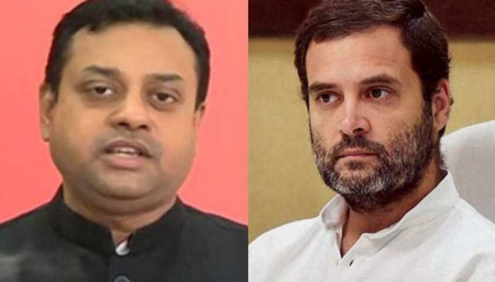 राहुल गांधी को पाक के पूर्व गृह मंत्री के समर्थन पर बोली BJP, 'एक जैसे हैं कांग्रेस और पाकिस्तान' राहुल गांधी को पाक के पूर्व गृह मंत्री के समर्थन पर बोली BJP, 'एक जैसे हैं कांग्रेस और पाकिस्तान'