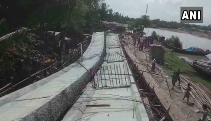 पश्चिम बंगाल में एक और हादसा, दक्षिण 24 परगना जिले में गिरा निर्माणाधीन पुल पश्चिम बंगाल में एक और हादसा, दक्षिण 24 परगना जिले में गिरा निर्माणाधीन पुल