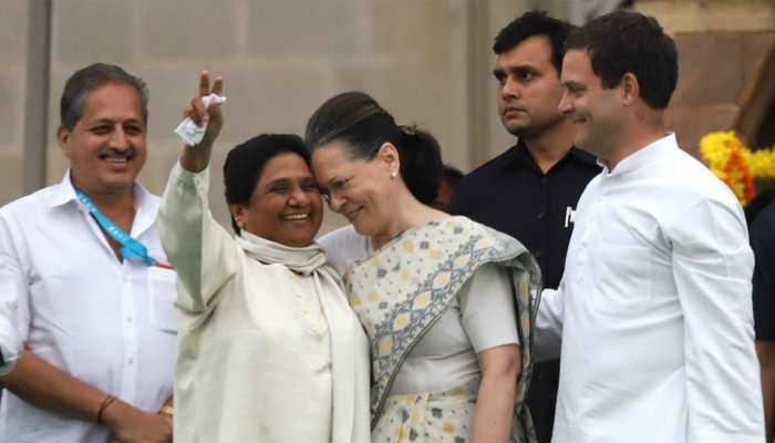 लोकसभा चुनाव में BSP के साथ गठबंधन चाहते हैं कांग्रेस के ज्यादातर राज्यों के नेता लोकसभा चुनाव में BSP के साथ गठबंधन चाहते हैं कांग्रेस के ज्यादातर राज्यों के नेता
