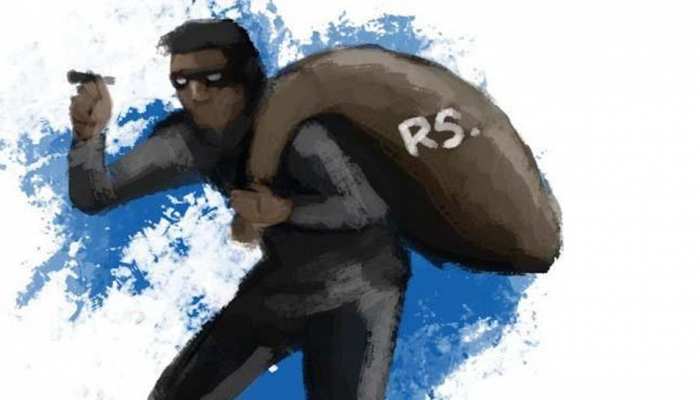 ग्वालियरः दफ्तर में घुसकर कारोबारी को मारी गोली, फिर लूट ले गए लाखों रुपयों से भरा बैग ग्वालियरः दफ्तर में घुसकर कारोबारी को मारी गोली, फिर लूट ले गए लाखों रुपयों से भरा बैग