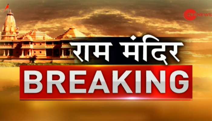 अयोध्या विवाद : सुप्रीम कोर्ट का बड़ा फैसला, 29 अक्टूबर से शुरू होगी राम मंदिर केस की सुनवाई अयोध्या विवाद : सुप्रीम कोर्ट का बड़ा फैसला, 29 अक्टूबर से शुरू होगी राम मंदिर केस की सुनवाई