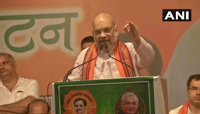 आयुष्मान योजना लागू न करने को लेकर अमित शाह का सीएम केजरीवाल पर वार आयुष्मान योजना लागू न करने को लेकर अमित शाह का सीएम केजरीवाल पर वार