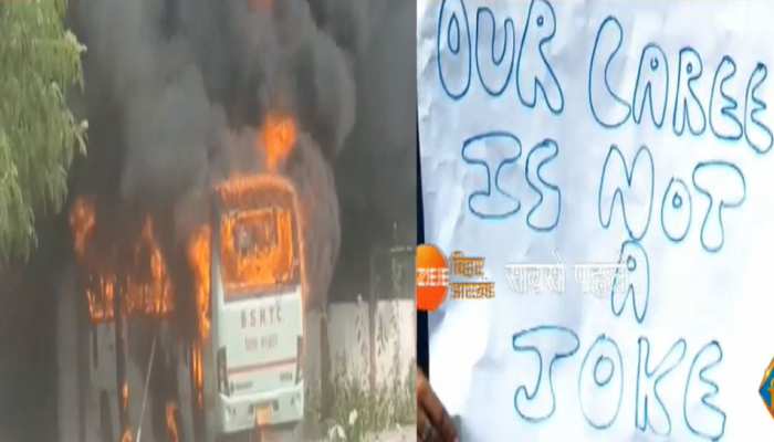 मगध विवि के फैसले के खिलाफ बिहार में छात्रों का प्रदर्शन, गया में बस को लगाई आग मगध विवि के फैसले के खिलाफ बिहार में छात्रों का प्रदर्शन, गया में बस को लगाई आग
