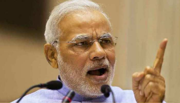 PM मोदी ने कांग्रेस पर साधा निशाना, कहा- महान शख्सियतों को अपमानित करना बंद करें PM मोदी ने कांग्रेस पर साधा निशाना, कहा- महान शख्सियतों को अपमानित करना बंद करें