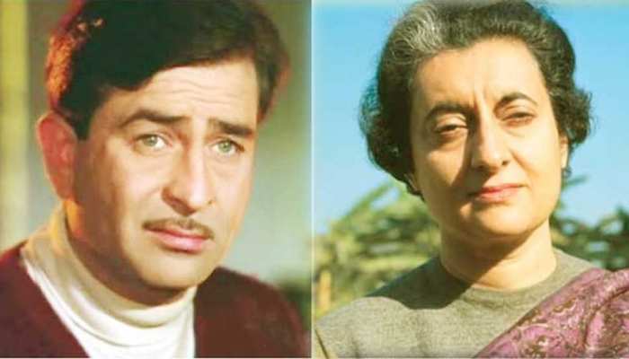 राज कपूर की बेटी से राजीव का ब्याह कराना चाहती थीं इंदिरा गांधी राज कपूर की बेटी से राजीव का ब्याह कराना चाहती थीं इंदिरा गांधी