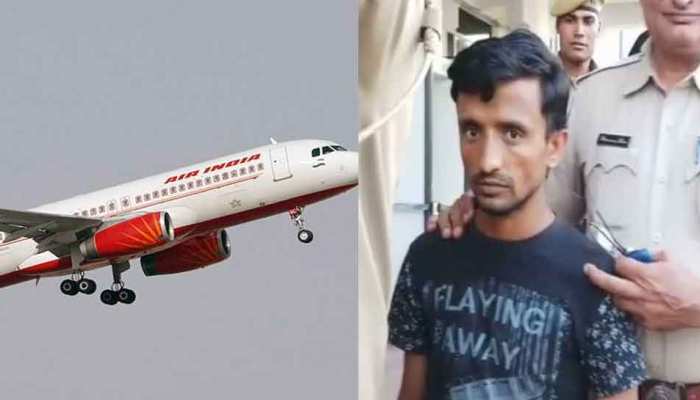 एयर इंडिया की फ्लाइट से पांच संदिग्ध गिरफ्तार, एक यात्री की शिकायत पर हुई कार्रवाई एयर इंडिया की फ्लाइट से पांच संदिग्ध गिरफ्तार, एक यात्री की शिकायत पर हुई कार्रवाई