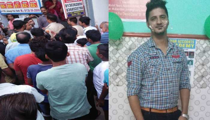 दिल्ली : प्रेम संबंध के शक में कोचिंग टीचर की गोली मारकर हत्या दिल्ली : प्रेम संबंध के शक में कोचिंग टीचर की गोली मारकर हत्या