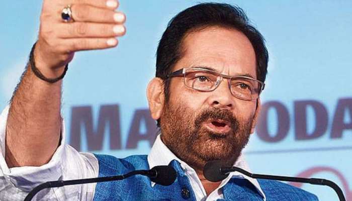 प्रधानमंत्री को 'राजनीतिक असहिष्णुता' का शिकार बनाया जा रहा है: मुख्तार अब्बास नकवी प्रधानमंत्री को 'राजनीतिक असहिष्णुता' का शिकार बनाया जा रहा है: मुख्तार अब्बास नकवी