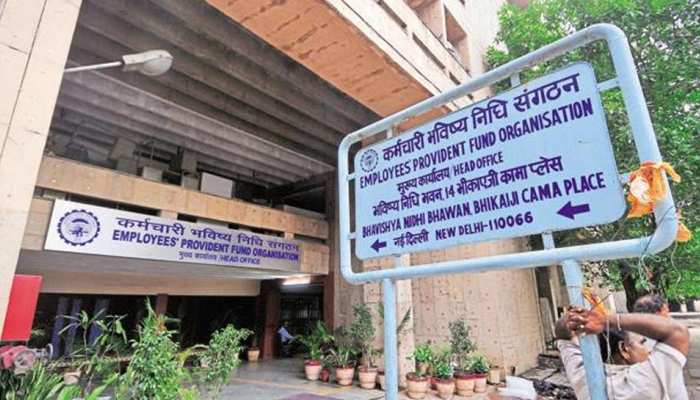 PF खाते का बैलेंस जानने के लिए बस करें एक मिस्ड कॉल, SMS से मिल जाएगी सारी जानकारी PF खाते का बैलेंस जानने के लिए बस करें एक मिस्ड कॉल, SMS से मिल जाएगी सारी जानकारी