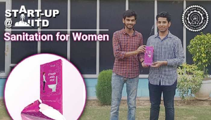 IIT दिल्ली के छात्रों का स्टार्टअप, महिलाओं को टॉयलेट में इस परेशानी से मिलेगी निजात IIT दिल्ली के छात्रों का स्टार्टअप, महिलाओं को टॉयलेट में इस परेशानी से मिलेगी निजात