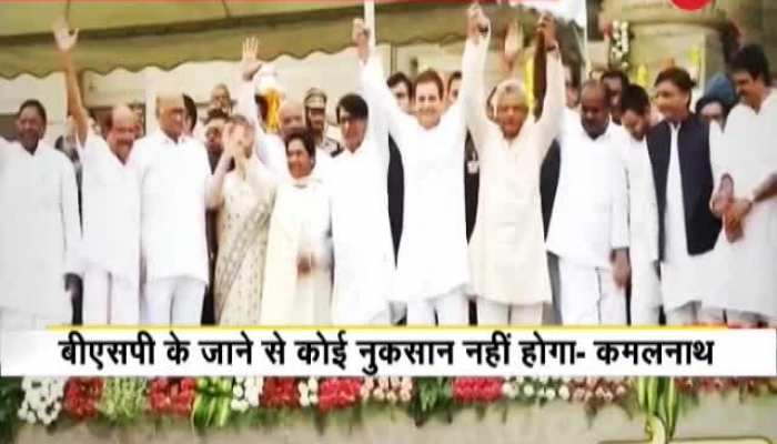 BSP chief Mayawati dumps Congress party ahead of 2019 polls