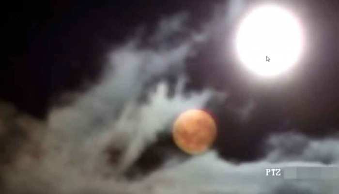 वैज्ञानिकों ने खोजा Planet X, इतने हजार सालों में पूरी करता है सूर्य की परिक्रमा वैज्ञानिकों ने खोजा Planet X, इतने हजार सालों में पूरी करता है सूर्य की परिक्रमा