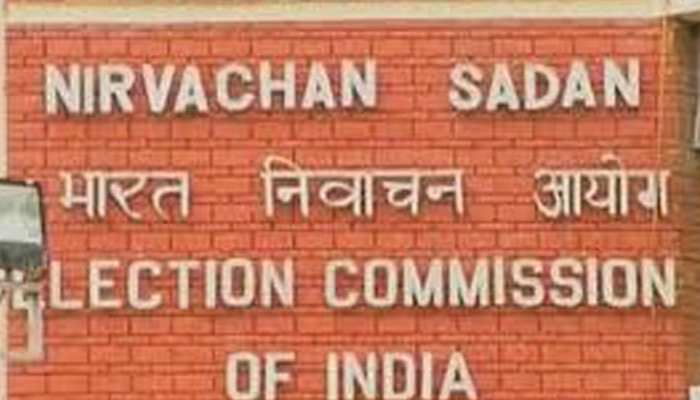 चुनाव आयोग ने लगाया कमलनाथ पर आरोप, कहा- 'कोर्ट को गुमराह करने का चले केस' चुनाव आयोग ने लगाया कमलनाथ पर आरोप, कहा- 'कोर्ट को गुमराह करने का चले केस'
