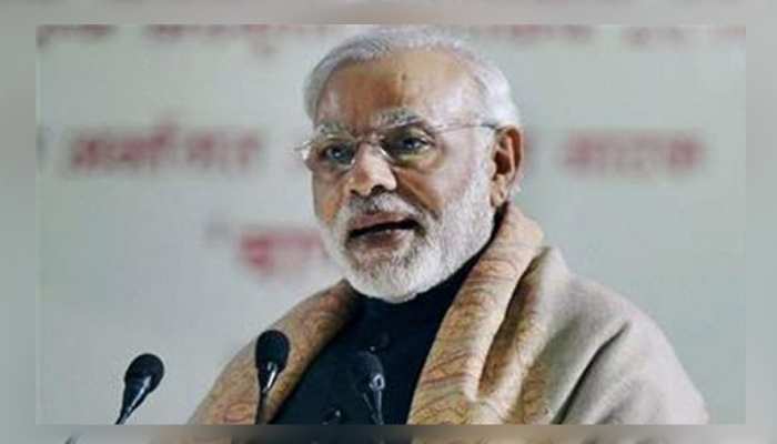 पर्यावरण की सुरक्षा देश के लिए सबसे गंभीर चुनौती: PM मोदी पर्यावरण की सुरक्षा देश के लिए सबसे गंभीर चुनौती: PM मोदी