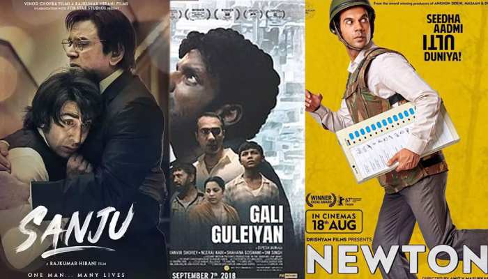 'संजू', 'न्यूटन' और 'गली गुलियां' आस्ट्रेलियन अकादमी पुरस्कार के लिए नॉमीनेट 'संजू', 'न्यूटन' और 'गली गुलियां' आस्ट्रेलियन अकादमी पुरस्कार के लिए नॉमीनेट