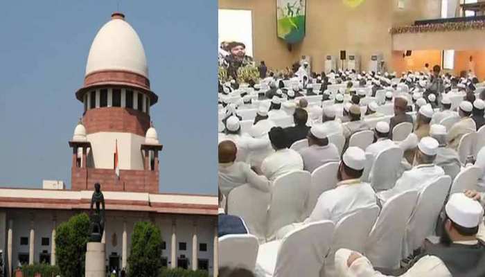 राम मंदिर मुद्दे पर आज AIMPLB की अहम बैठक, सुप्रीम कोर्ट में सुनवाई पर बनेगी रणनीति राम मंदिर मुद्दे पर आज AIMPLB की अहम बैठक, सुप्रीम कोर्ट में सुनवाई पर बनेगी रणनीति