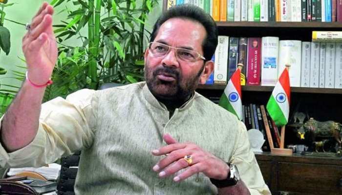 भारतीयों के राष्ट्रवादी दृष्टिकोण ने ISIS,अलकायदा को देश में नहीं जमाने दिए पैर: नकवी भारतीयों के राष्ट्रवादी दृष्टिकोण ने ISIS,अलकायदा को देश में नहीं जमाने दिए पैर: नकवी
